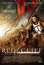 Red Cliff Alt poster