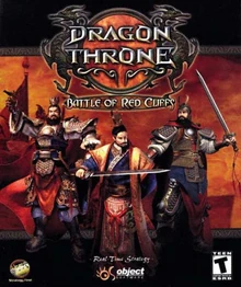 Dragon Throne Cover