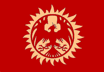 Imperial Phoenix sigil.gif