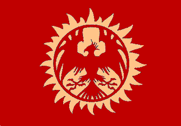 Imperial Phoenix sigil