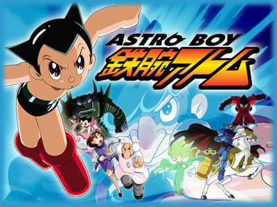 Astro Boy Anime Cartoon Show City Background Adult Front/Back Print T-Shirt  - Walmart.com