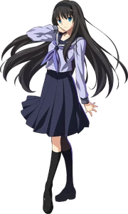 Akiha Tohno