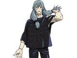 Mahito