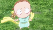 Akuru