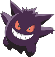 Gengar