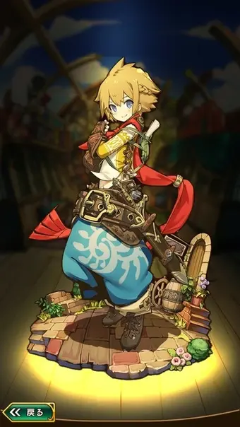 HARU ☆HARU Haru | The United Organization Toons Heroes Wiki | Fandom