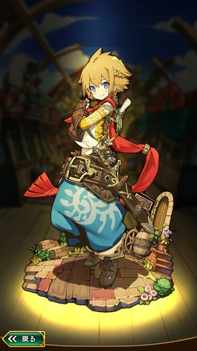 Haru | The United Organization Toons Heroes Wiki | Fandom