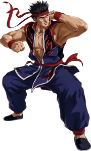 Akira Yuki
