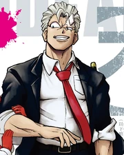 Andy (Undead Unluck)