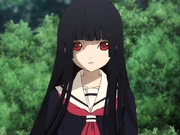 Ai Enma