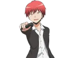 Karma Akabane