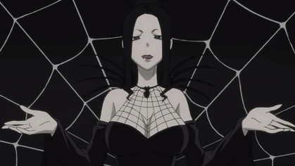 Arachne