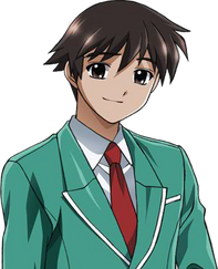 Tsukune Aono (Revoked)