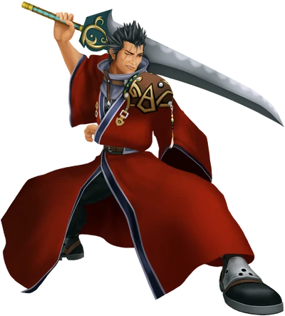 AuronKH2