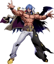 Azrael