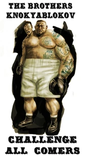 Knokyablokov.jpg (962 KB)