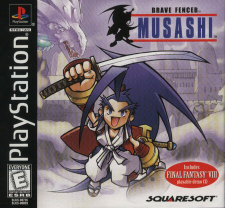 Brave Fencer Musashi Cover