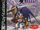 Brave Fencer Musashi (video game)