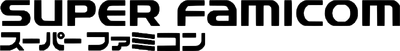Super Famicom Logo