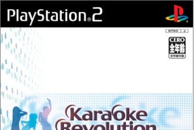 Karaoke Revolution J-Pop Best Vol. 4 | Videogame soundtracks