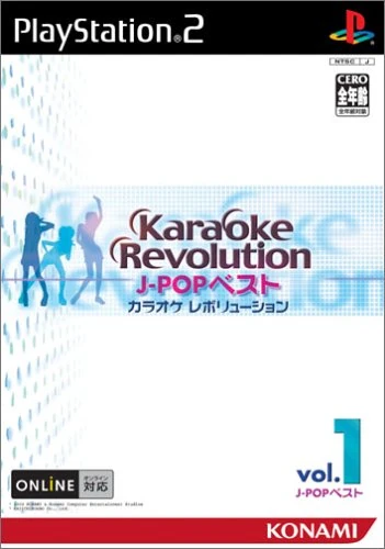 JEU KARAOKE REVOLUTION Kids Song Selection [JAP