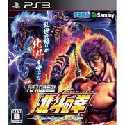 Playasia