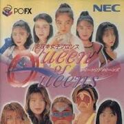 Queen of quuens