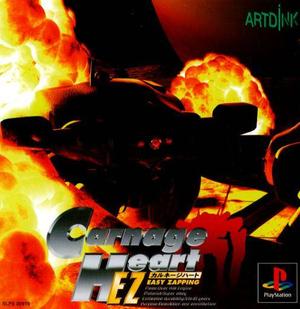 流行り の ブランド  Heart Carnage EZ: Wiki TheVideoGameDatabase | Zapping Easy その他