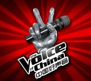 The Voice of China - official logo