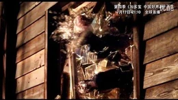 中国好声音第四季宣传片-0