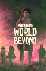 Elton-Ortiz-S2-Promo.jpg (91 kB)