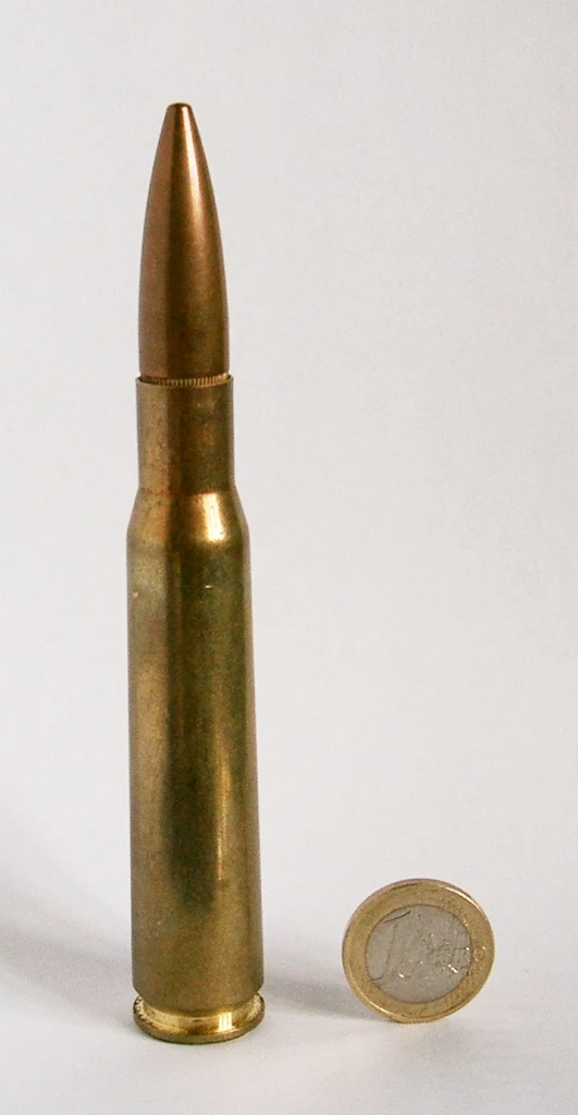 Патрон 50 bmg