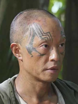 Mittelalterliche Apokalypse Bao