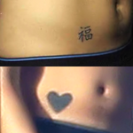 福 (Chinese symbol for "fortune") → ♥ on lower abdomen c. September 2011