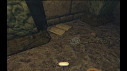 DUNkeepjournal Location