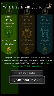 Thief Quiz Faction Screen