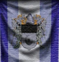 Знамя времён Шерифа Труарта