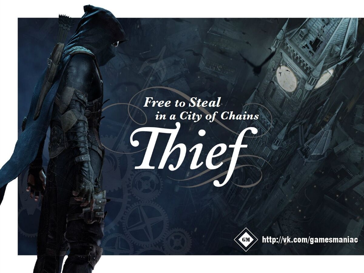 Thief (reboot) | Thief Wiki | Fandom