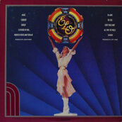 1980 Xanadu LP rear.jpg