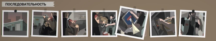 хранение краденого this is the police. This is the police расследования. This is the police расследования похищение. This is the police хранение краденого имущества. хранение краденного имущества в this is police.