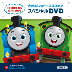 正規品販売！ 廃盤】DVD『Peace & 2005 Carnival Smile