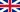 United kingdom flag.png