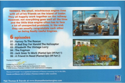 HarveytotheRescueandotherThomasAdventuresbackcover