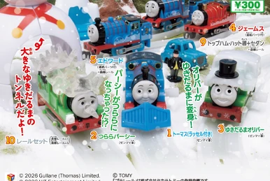 限定【トーマスバイルレ】Thomas Bayrle Rasterfahndung 61UXjRtop3L.jpg_BO30,255,255,