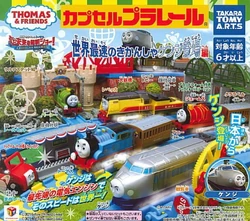The World's Fastest Locomotive Kenji Appearance Edition | Thomas
