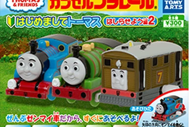Thomas Mini Diecast Collection 5 | Bandai Thomas Wikia | Fandom