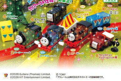 Sodor Island's Fun Music Festival Edition | Thomas Capsule Plarail