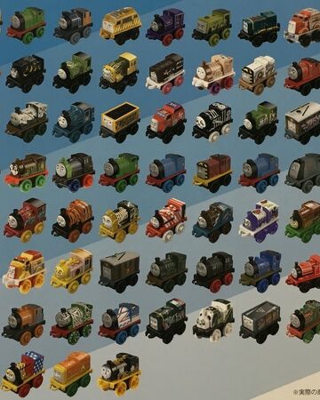 thomas minis 2017