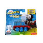 Adventures 2017 Thomas international box