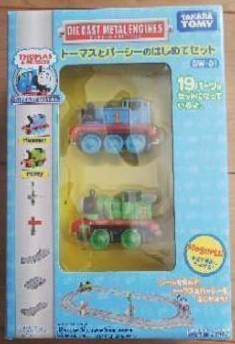 Thomas and percy starter set new arrivals